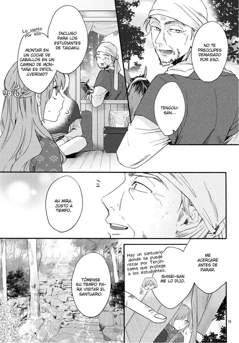 Capitulo 7 page 22