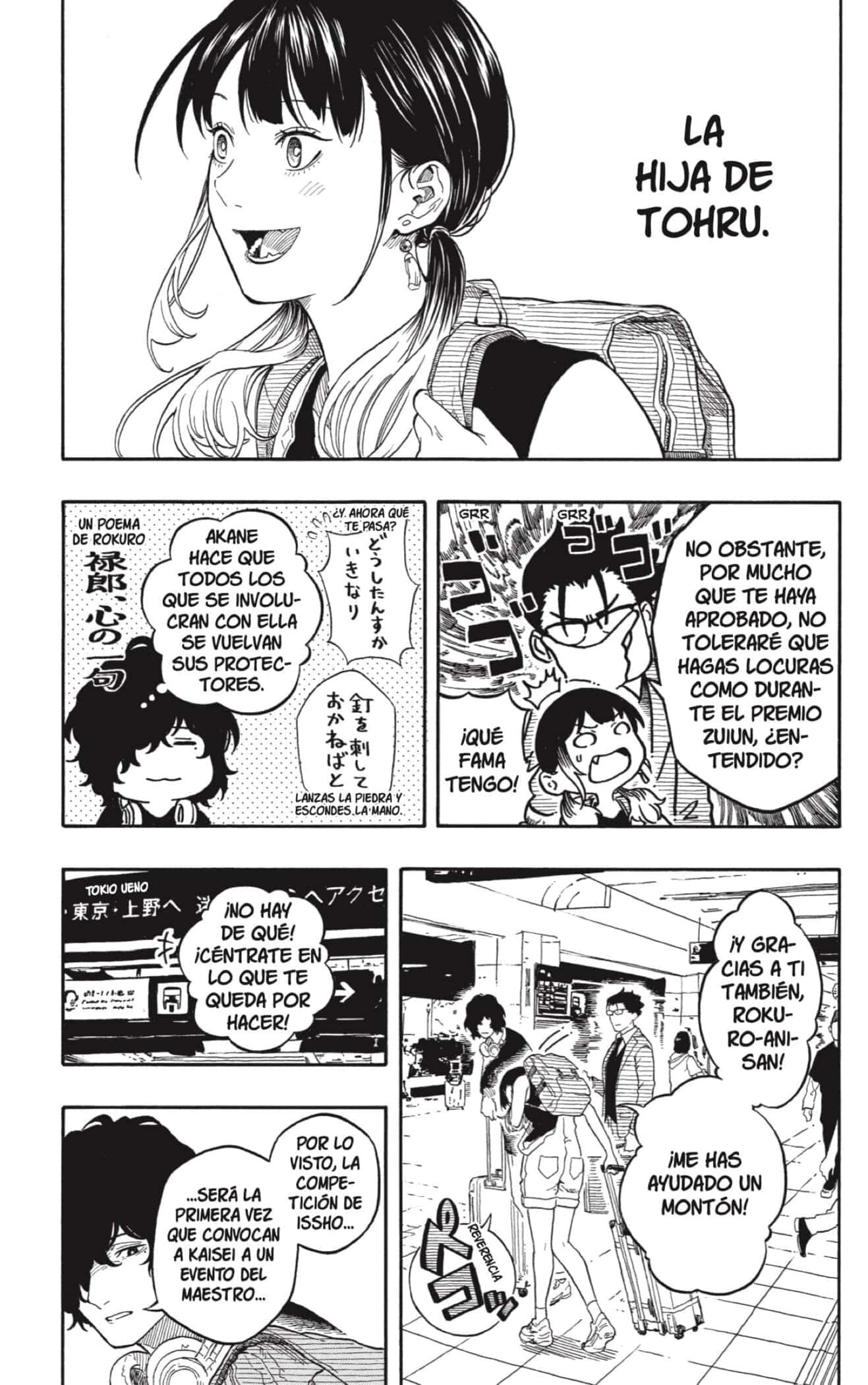Capitulo 195 page 5