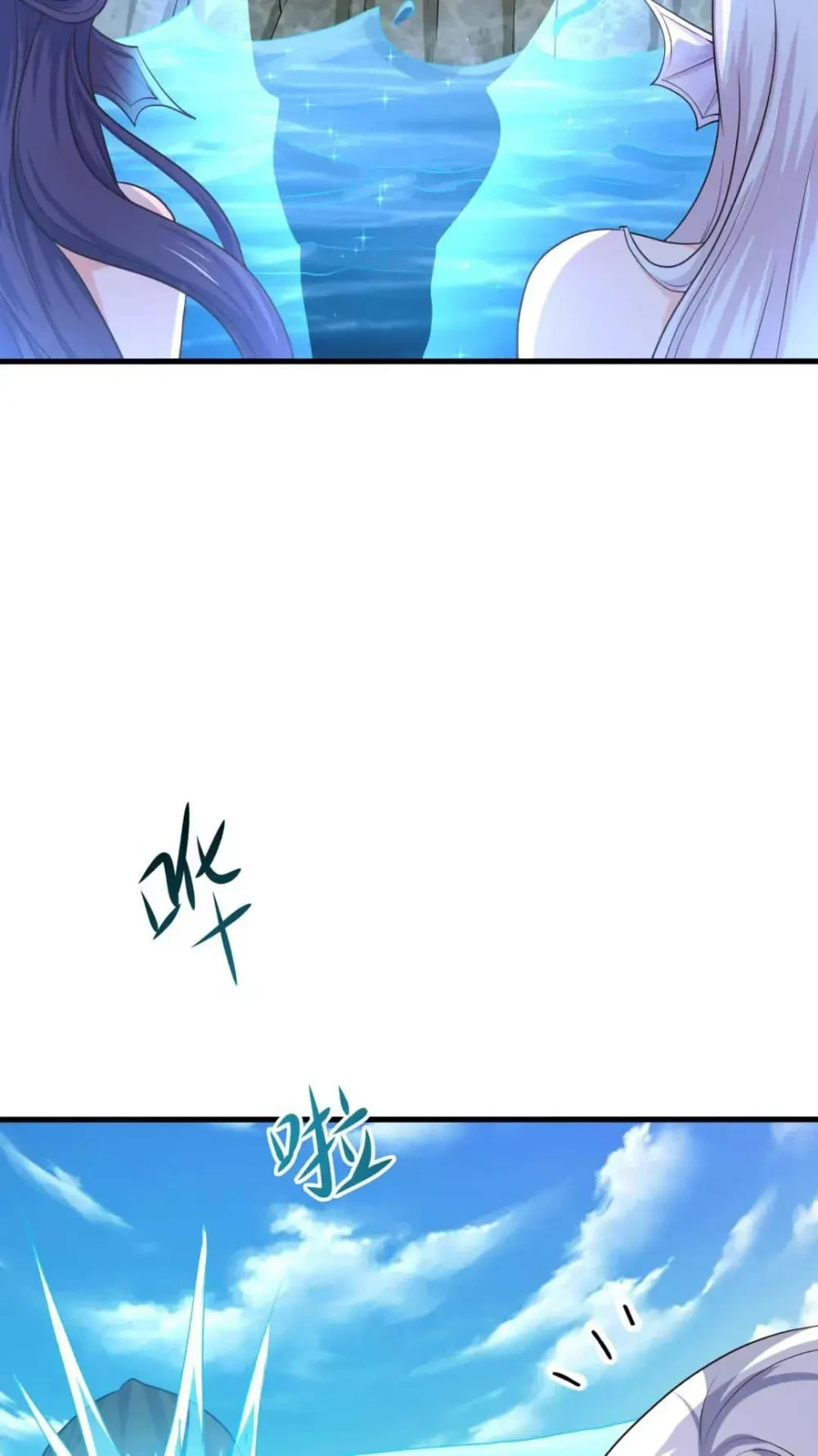 Capitulo 51 page 39