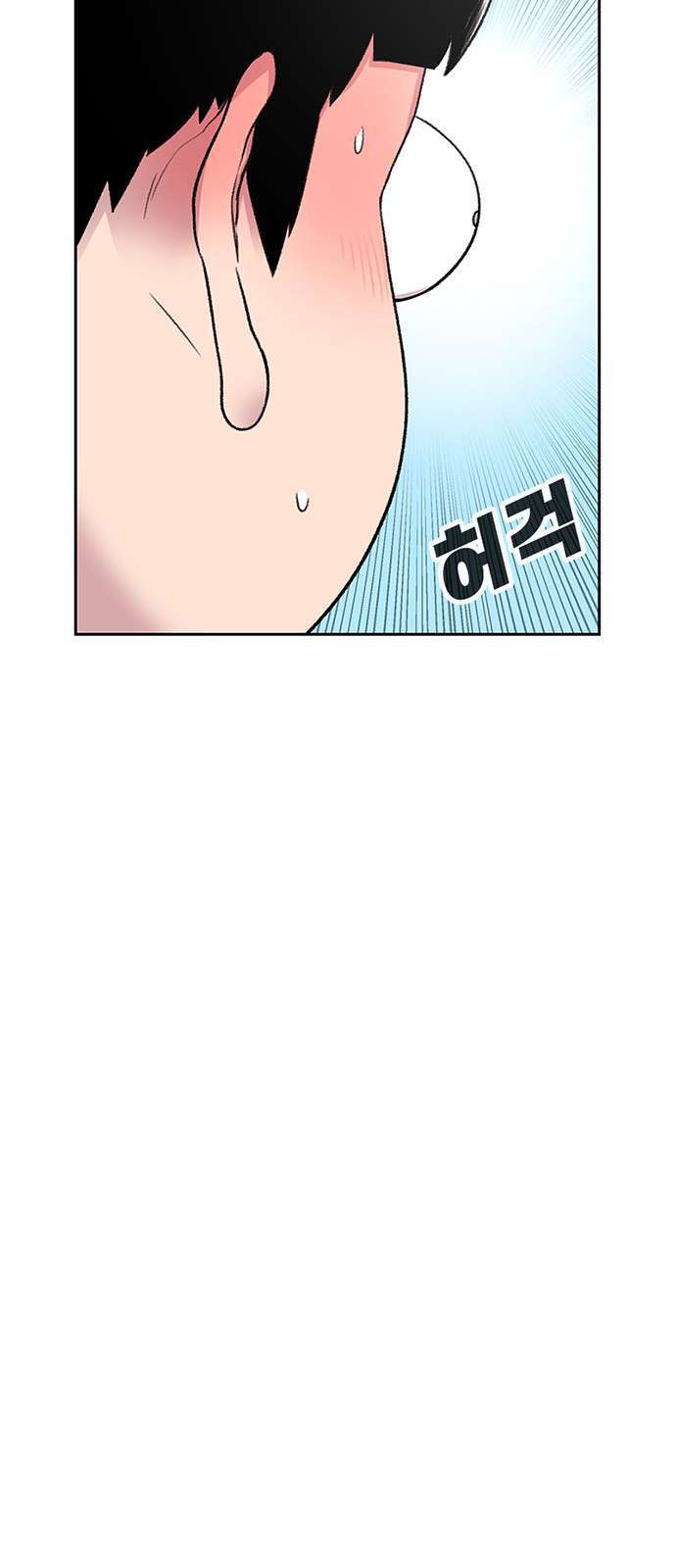 Capitulo 55 page 51