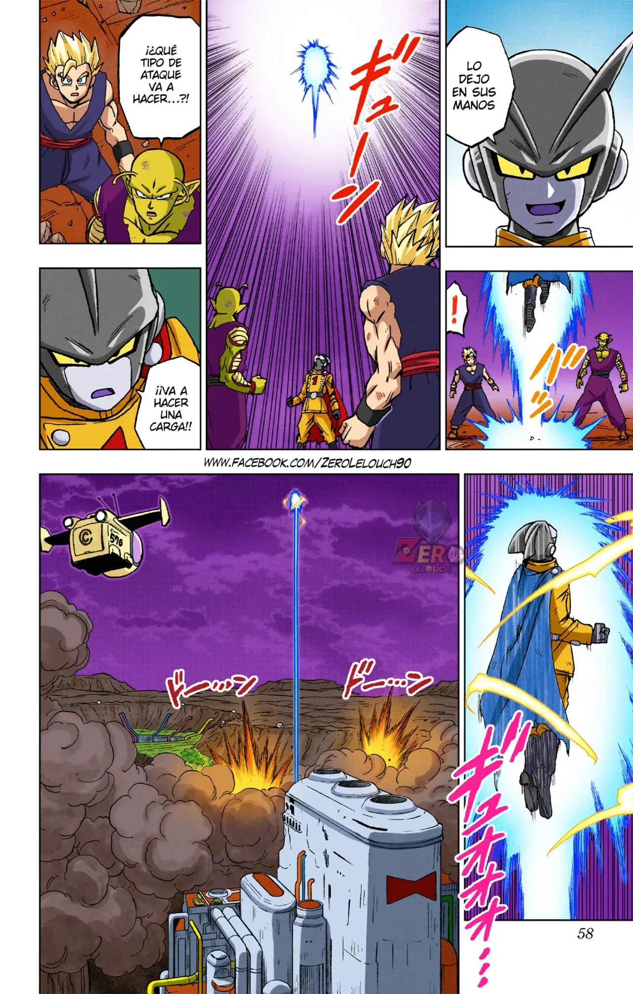 Capitulo 98 page 6