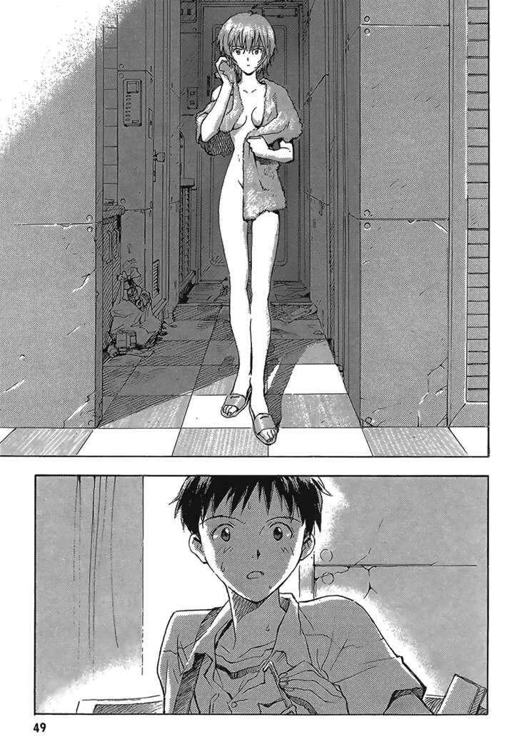 Capitulo 14 page 17