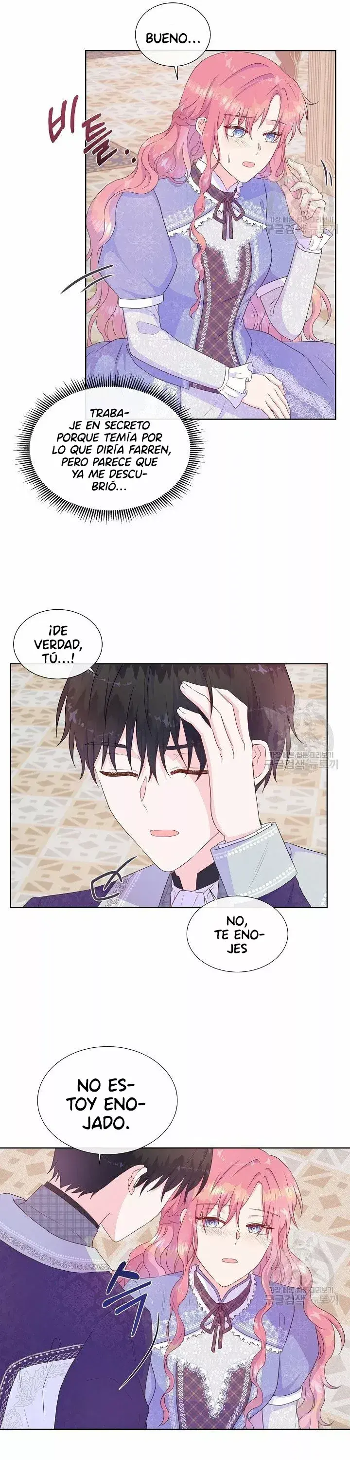 Capitulo 32 page 6