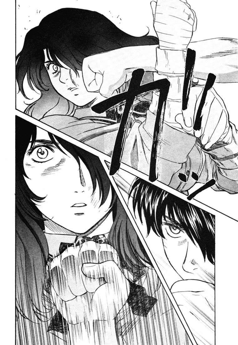 Capitulo 48 page 9