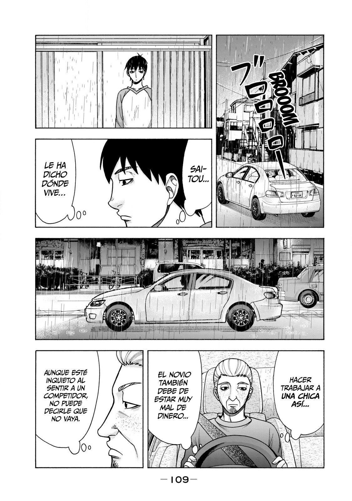 Capitulo 88 page 4