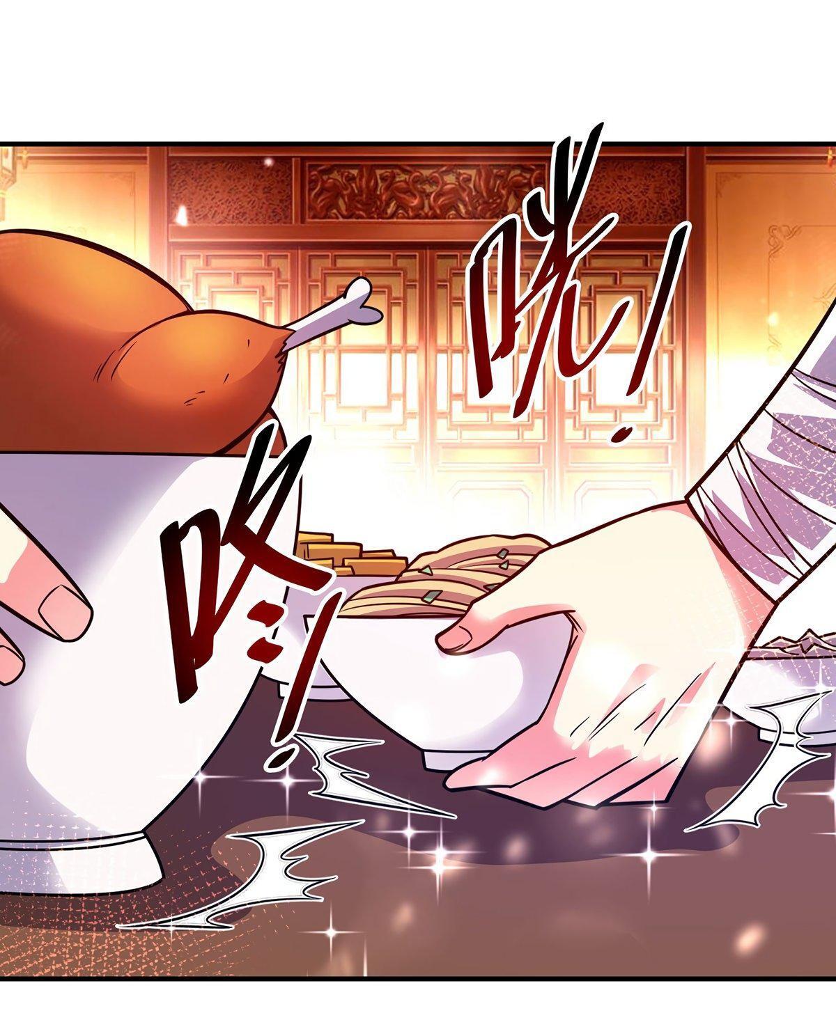 Capitulo 28.10 page 17