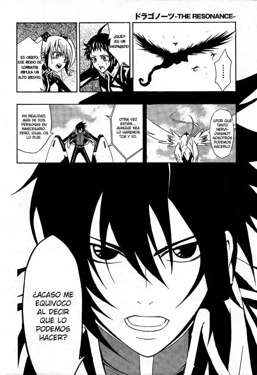 Capitulo 3 page 17