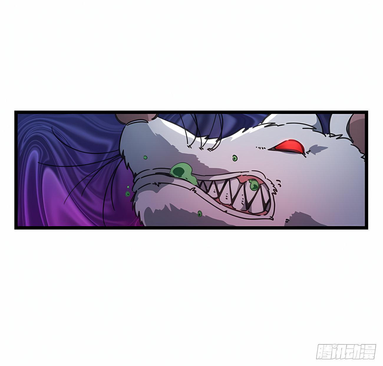 Capitulo 50 page 70