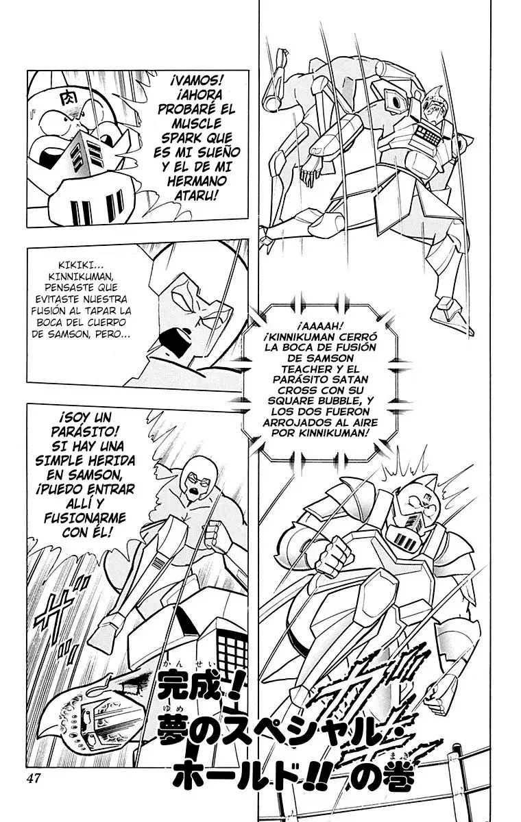 Capitulo 347 page 1