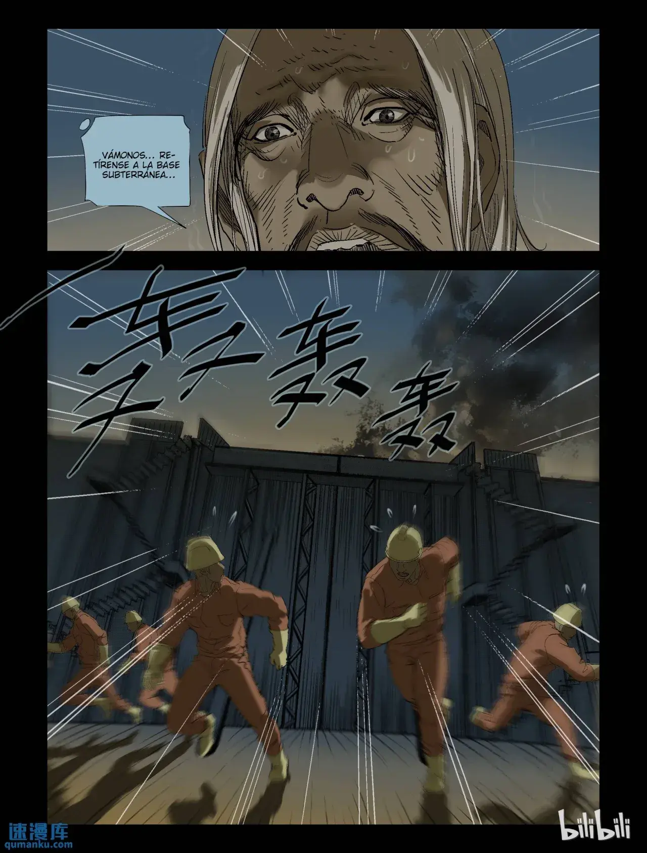 Capitulo 214 page 11