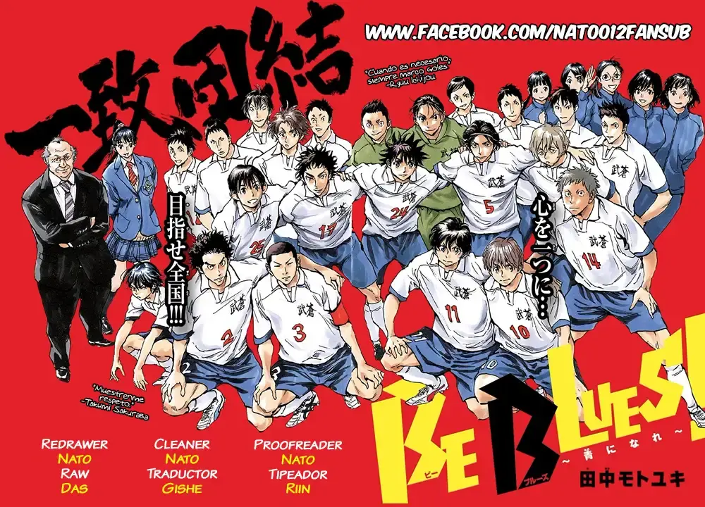 Capitulo 286 page 2