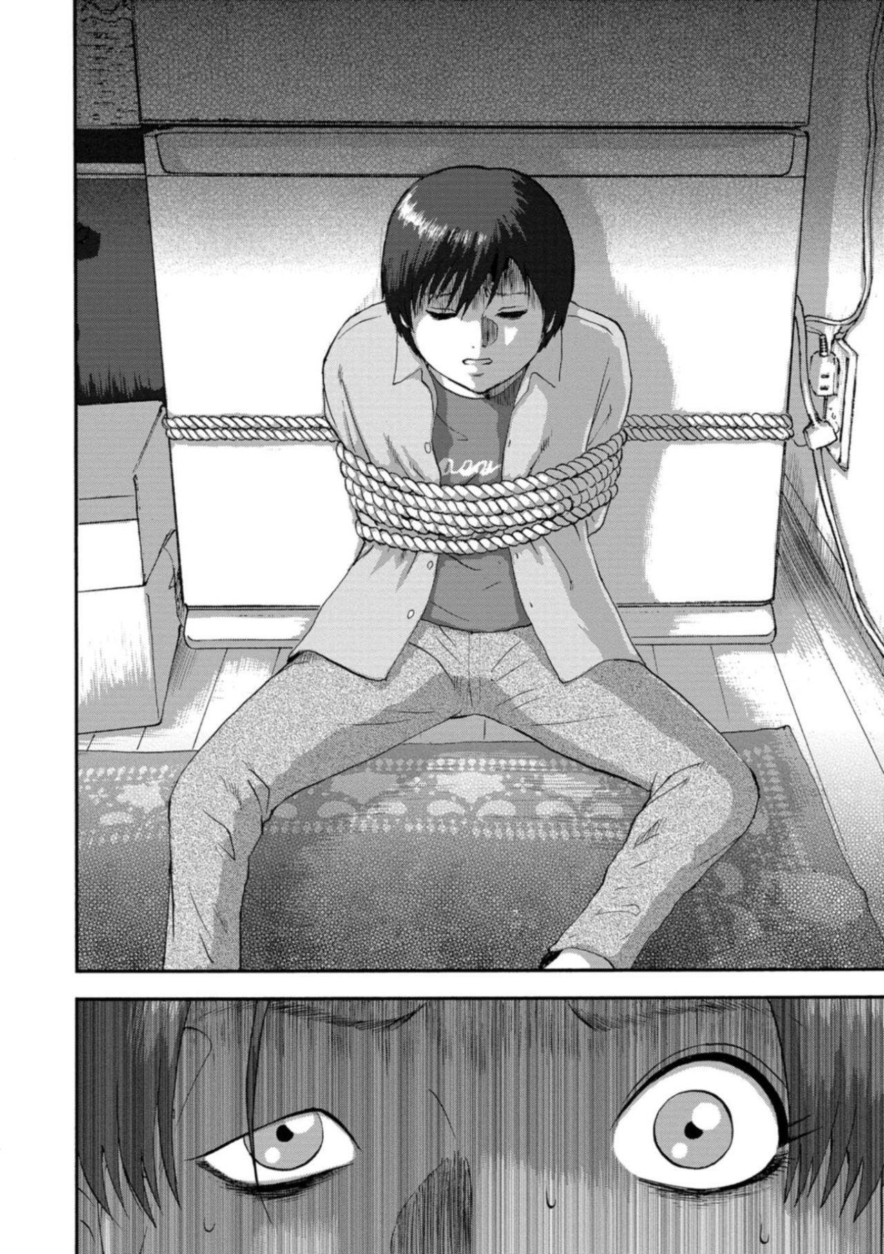 Capitulo 8 page 33