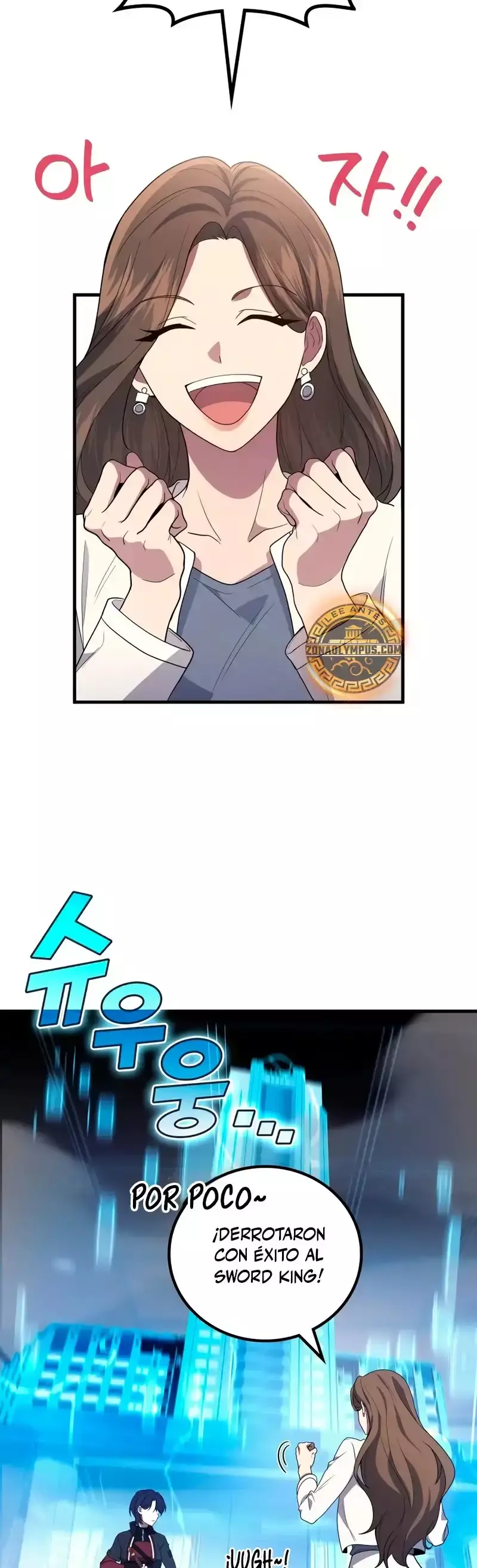 Capitulo 101 page 19