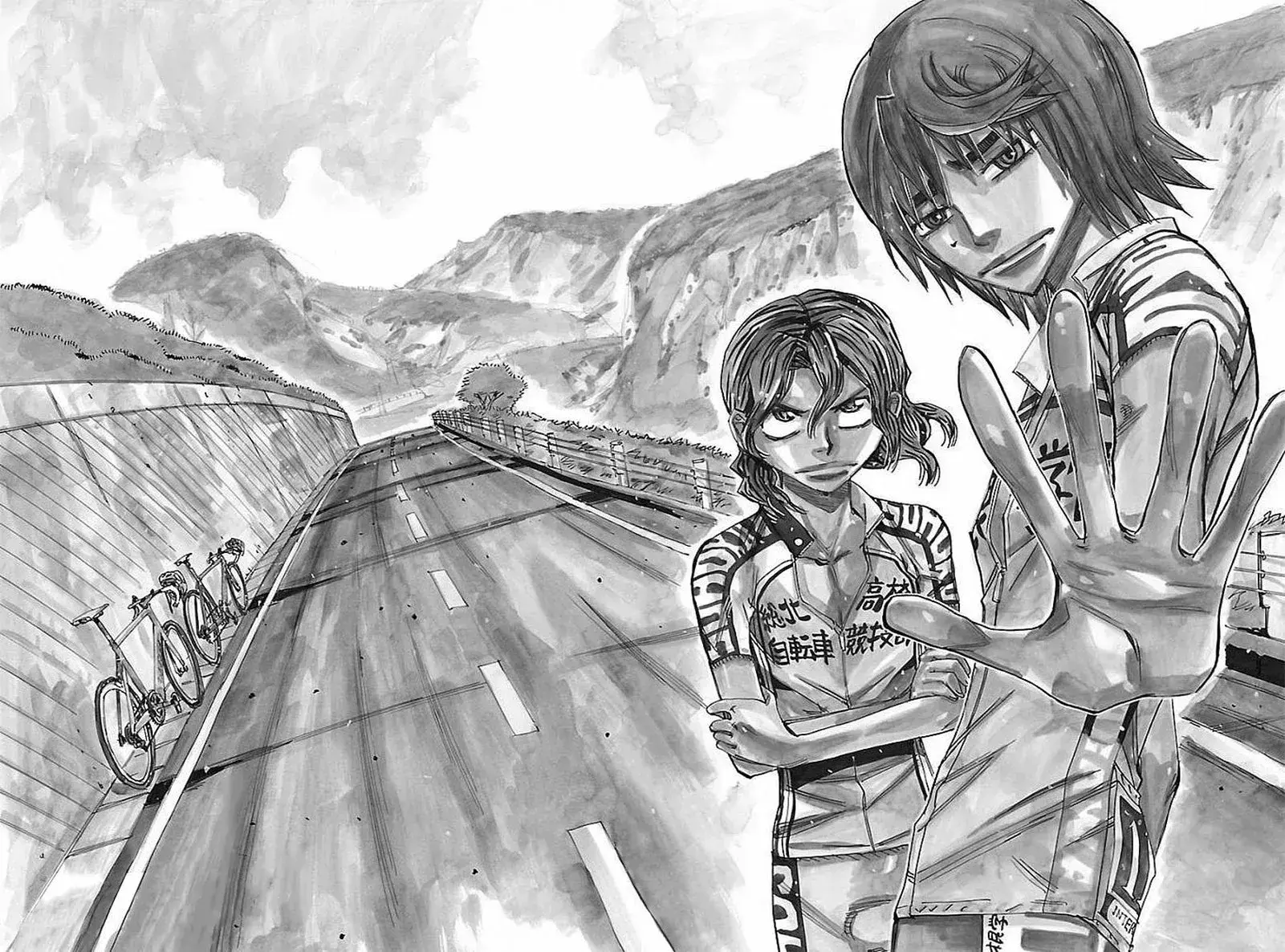 Capitulo 471 page 4