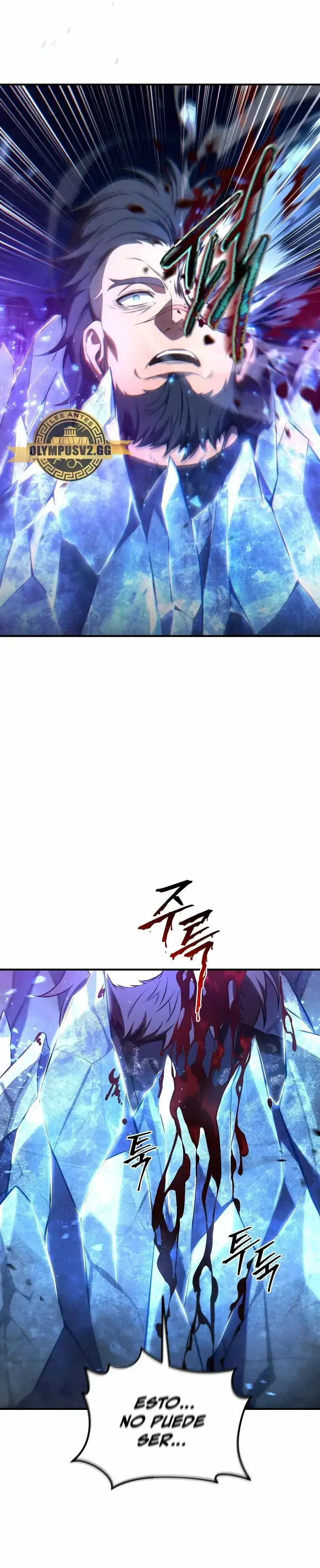 Capitulo 46 page 17