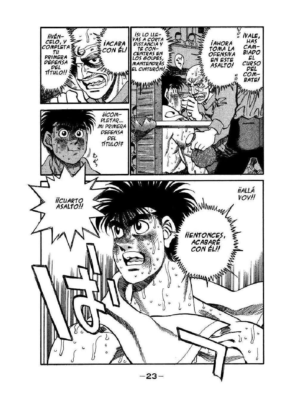 Capitulo 307 page 19