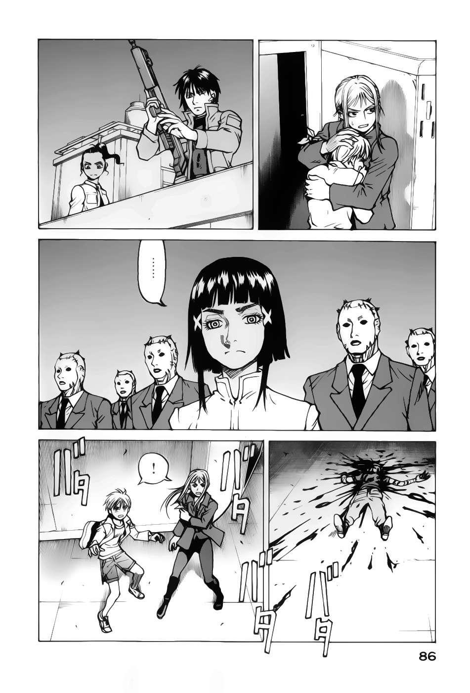 Capitulo 100 page 20