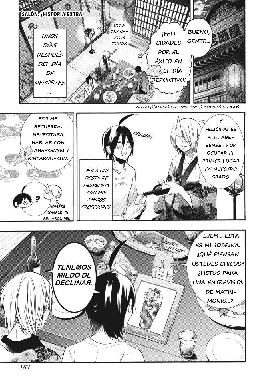 Capitulo 17.50 page 3