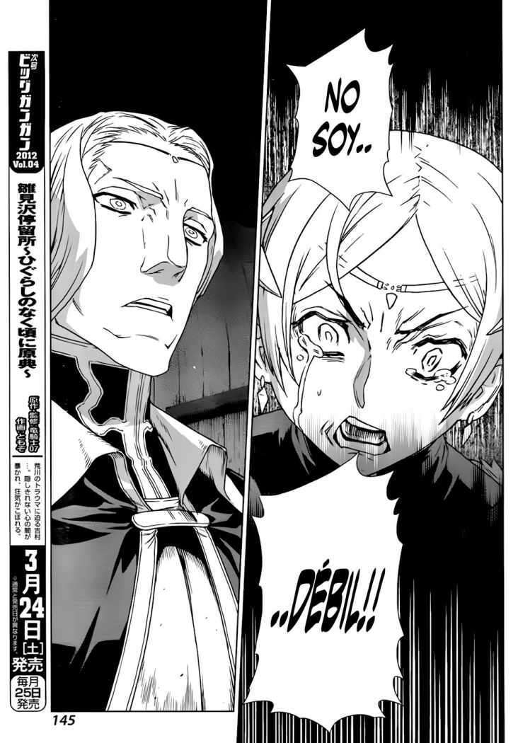 Capitulo 102 page 19