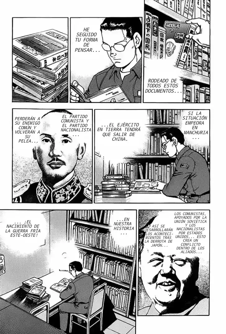 Capitulo 75 page 17