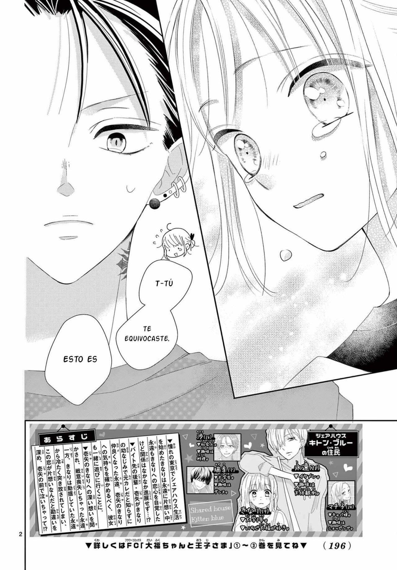 Capitulo 17 page 4