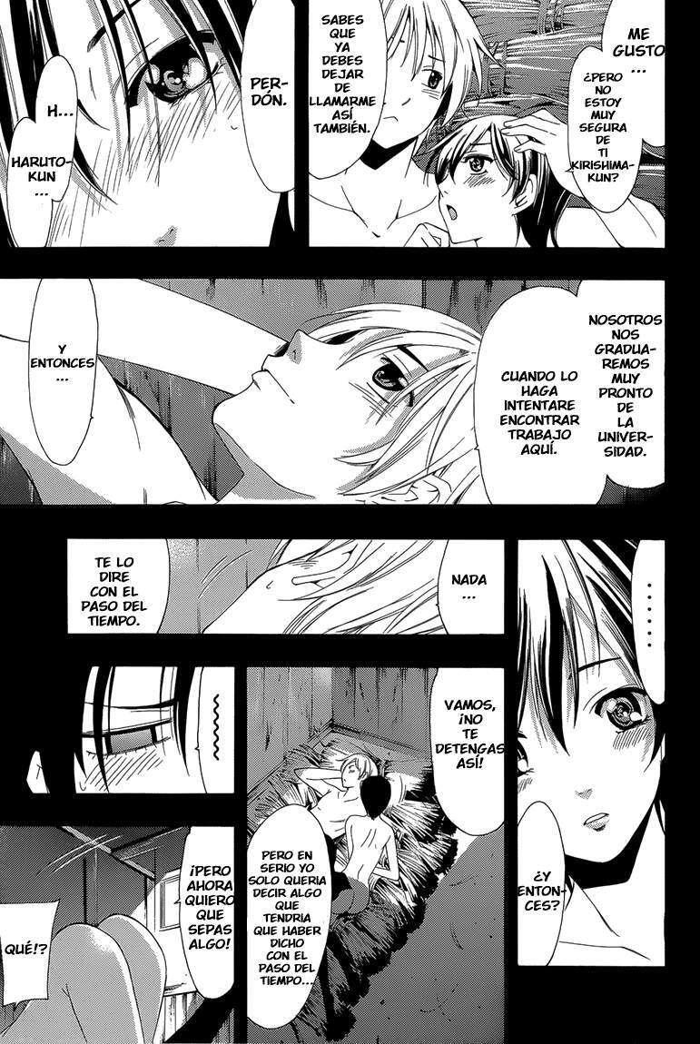 Capitulo 200.02 page 18