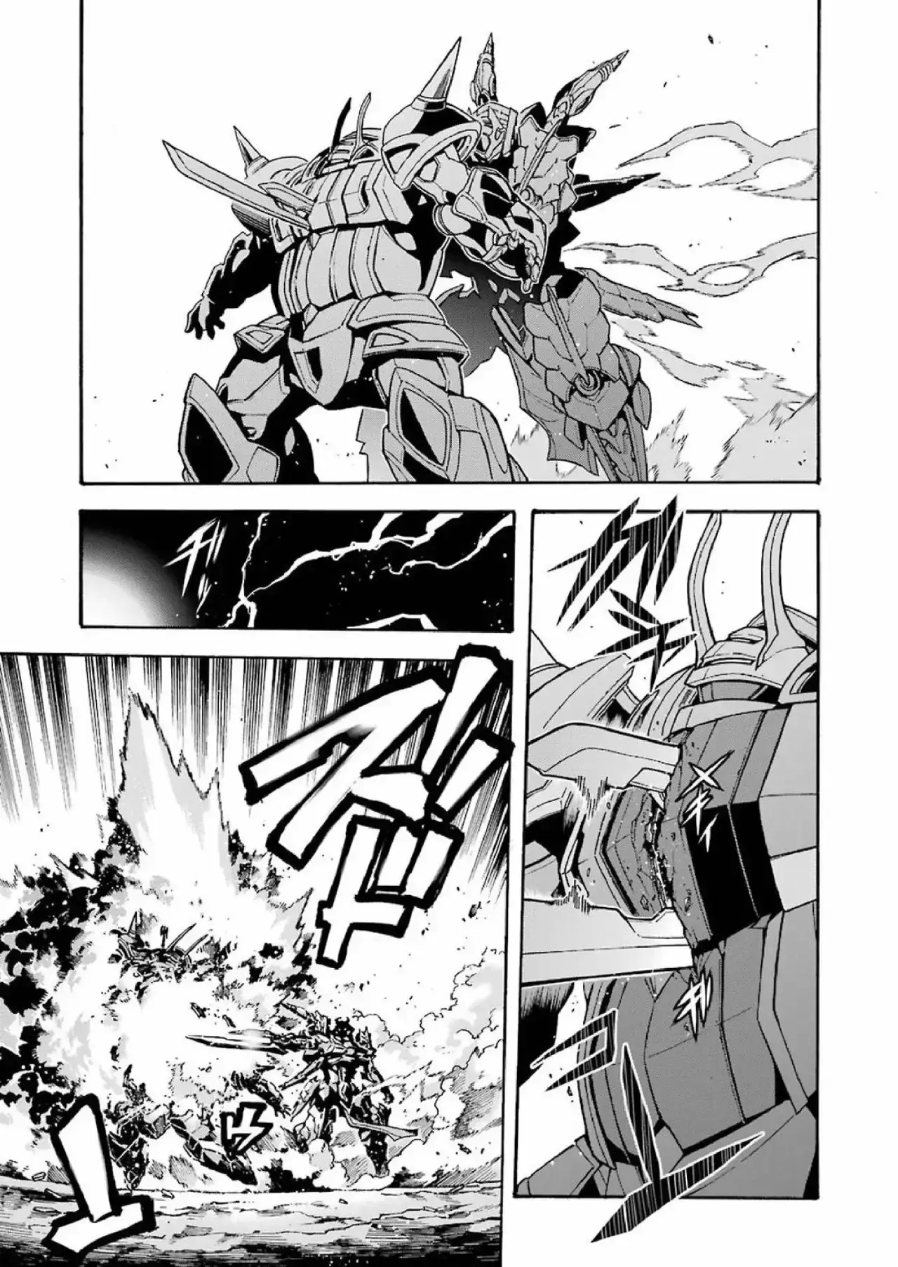 Capitulo 61 page 7