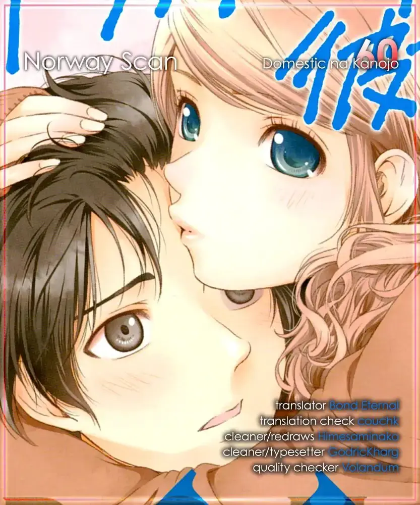 Capitulo 60 page 20
