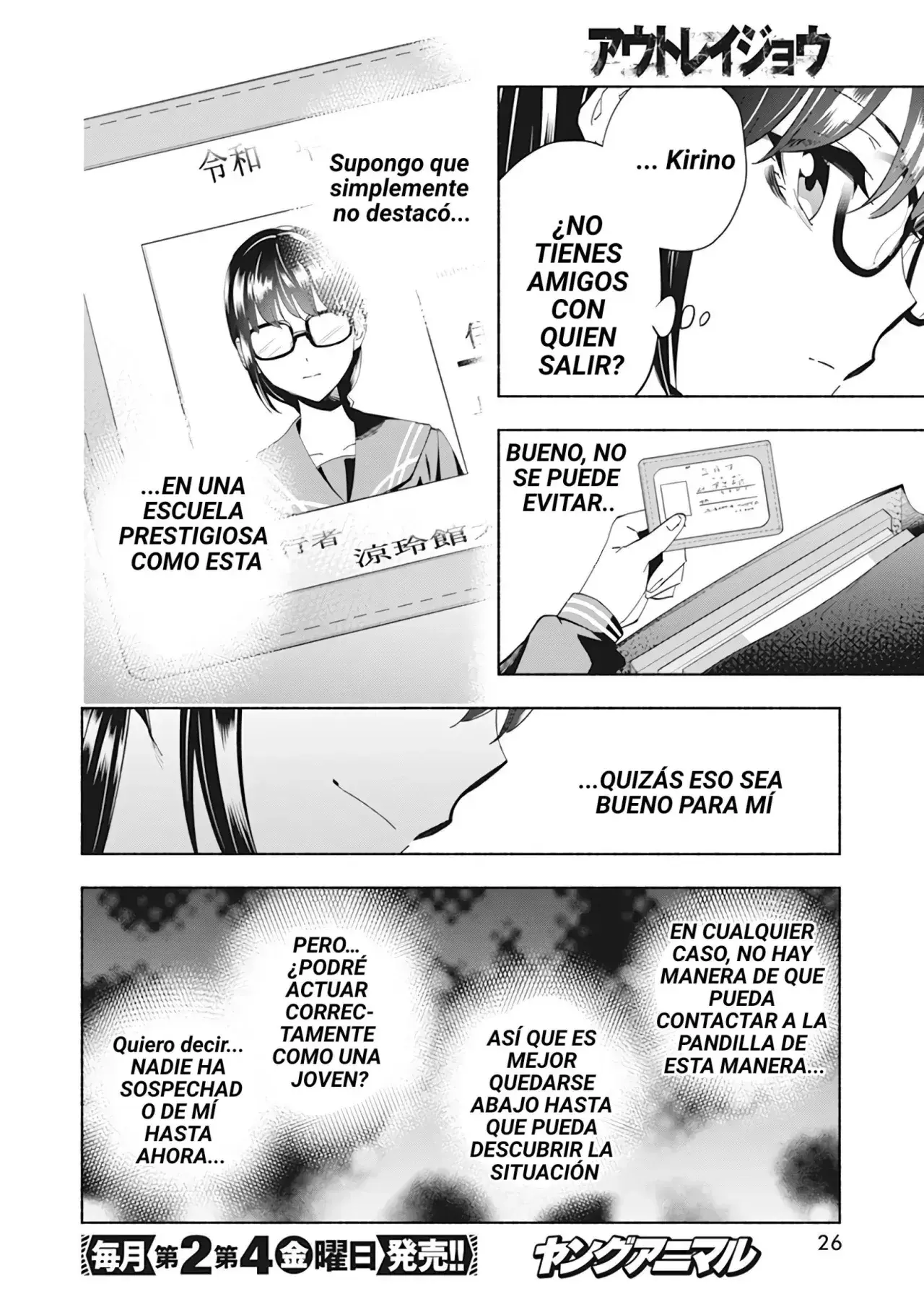 Capitulo 1 page 15