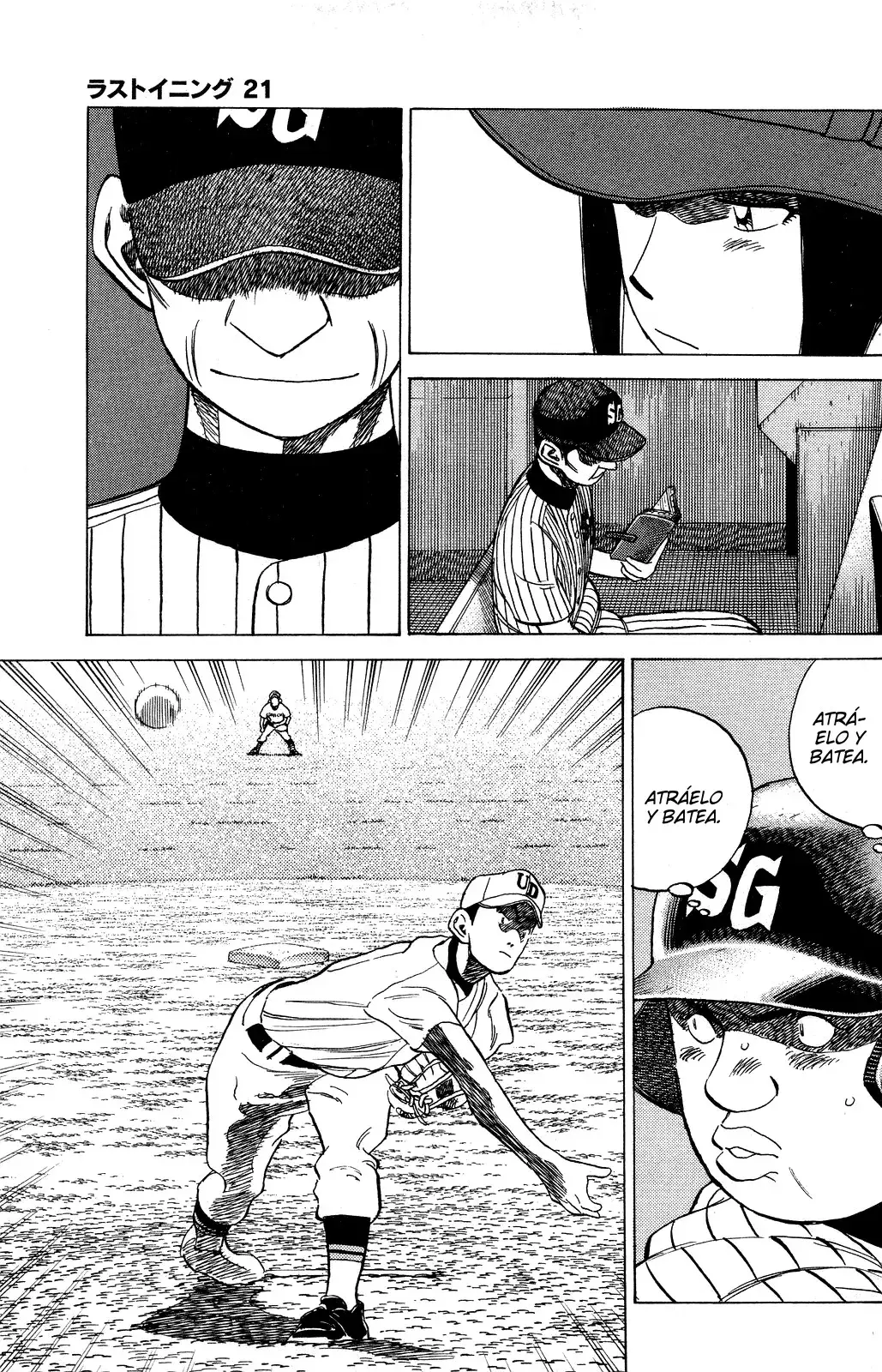 Capitulo 202 page 7