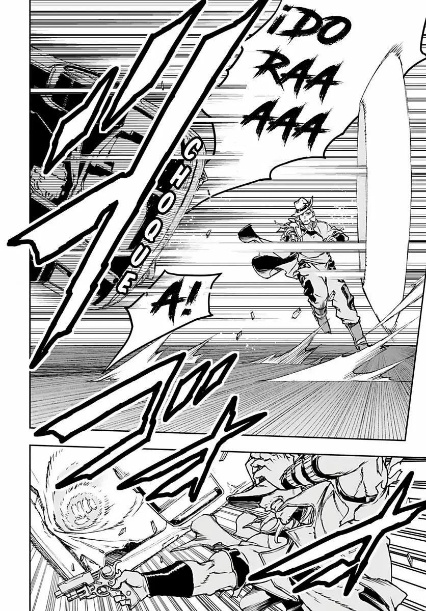 Capitulo 1 page 60