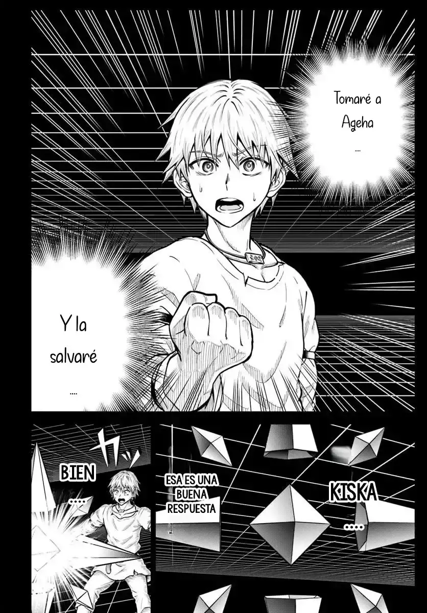 Capitulo 25 page 17