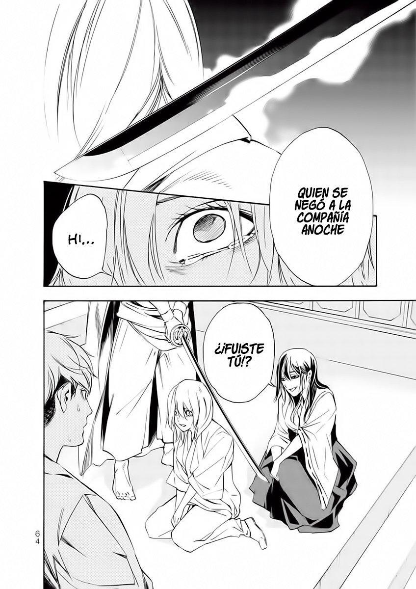 Capitulo 12 page 15
