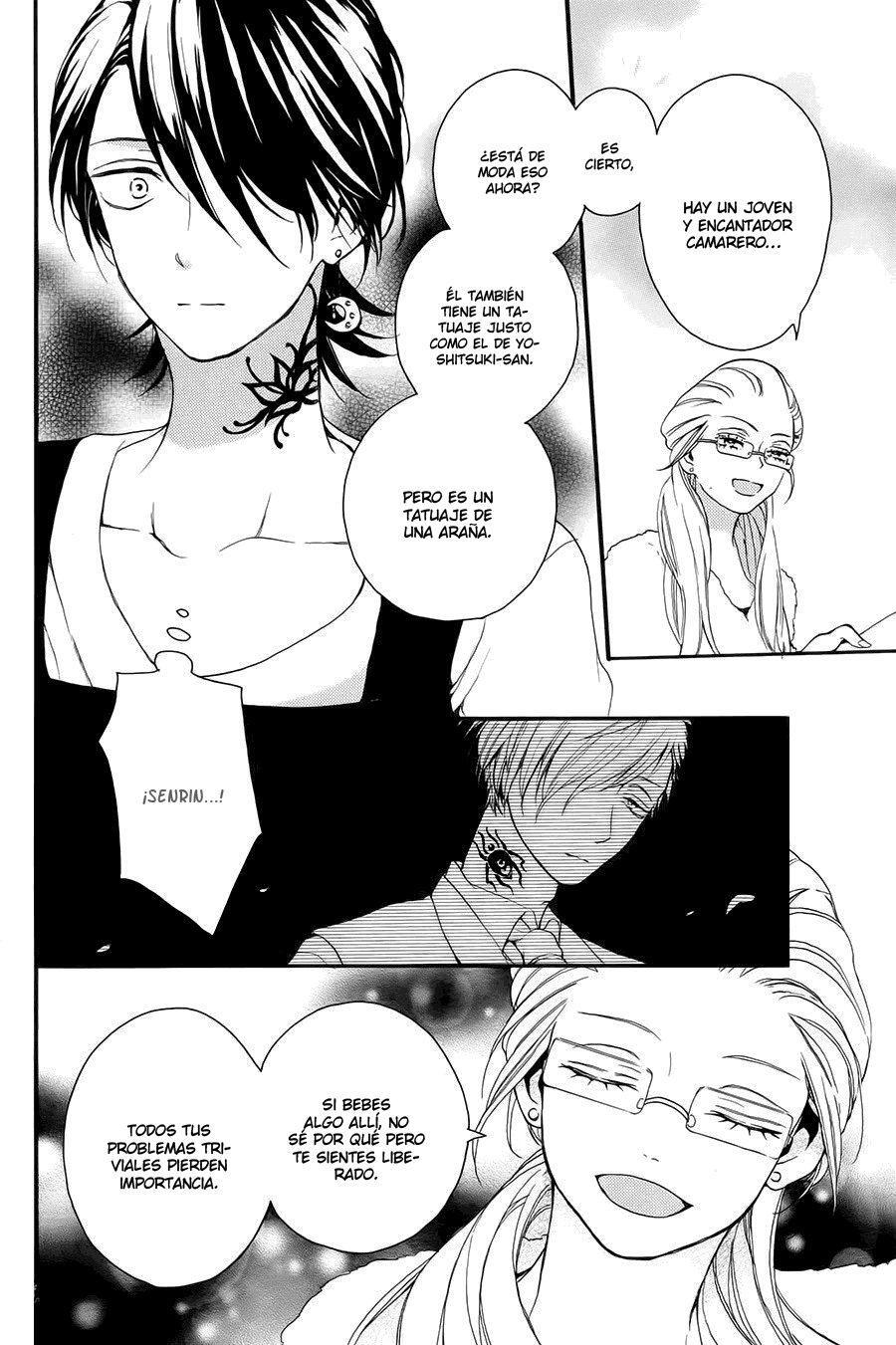 Capitulo 7 page 12