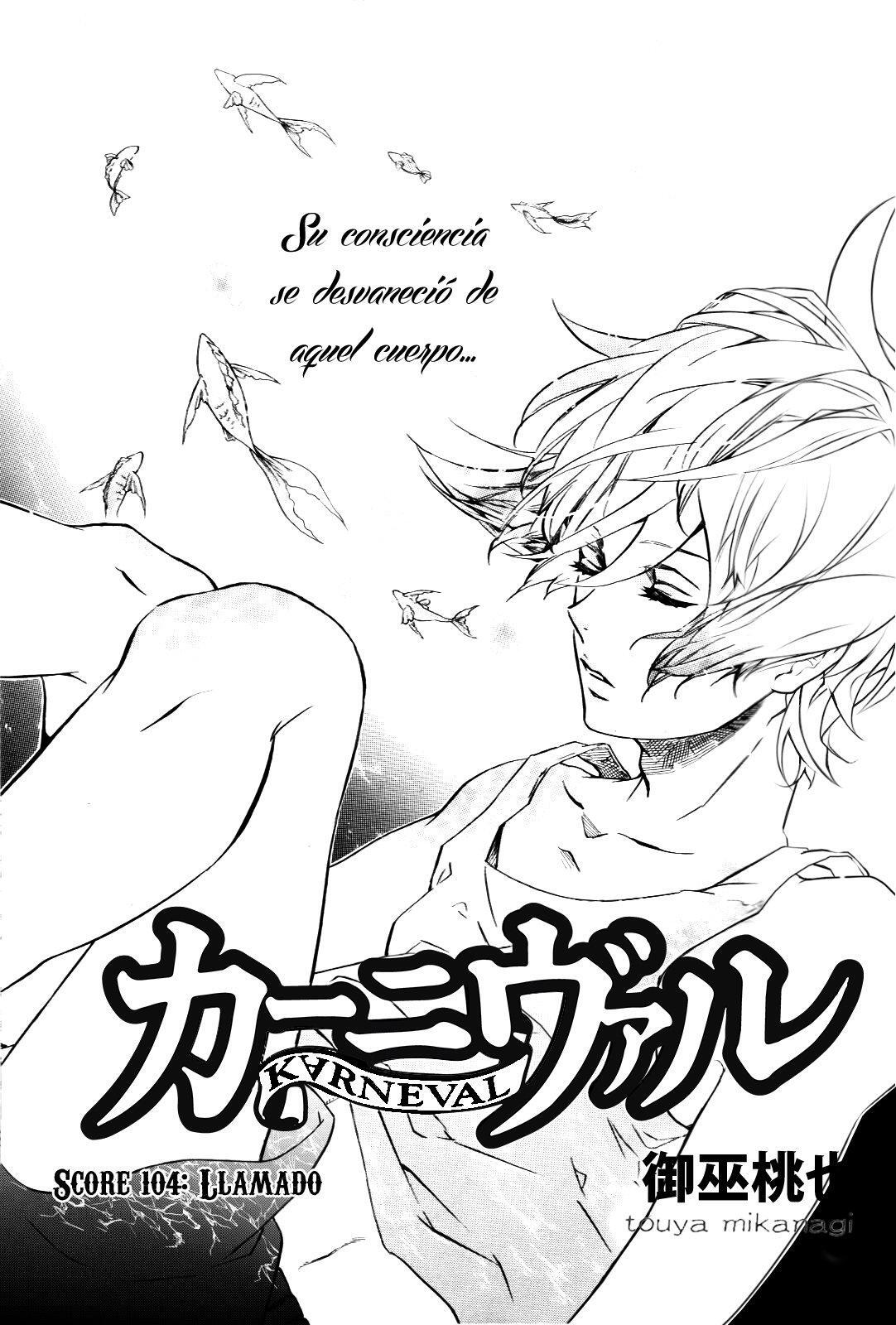 Capitulo 104 page 4