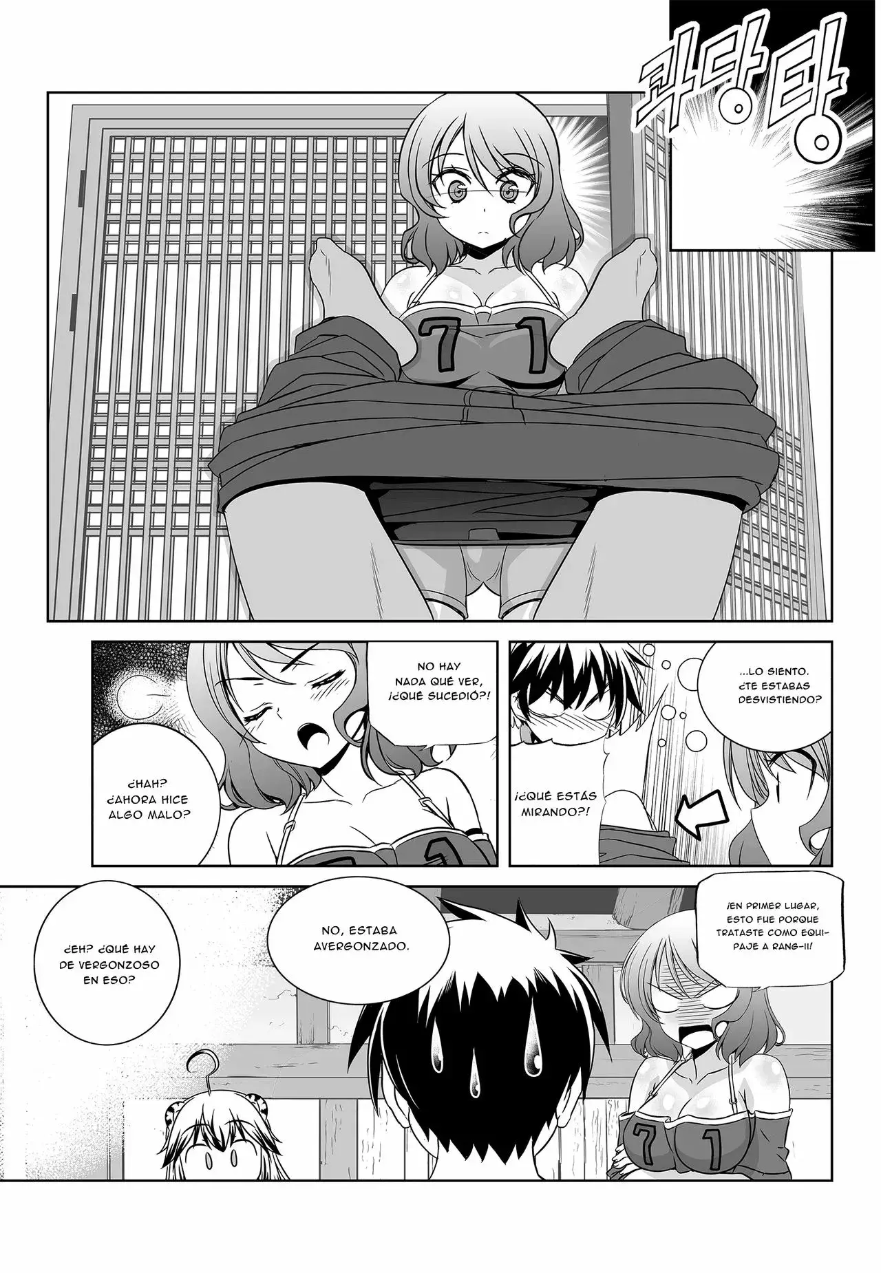 Capitulo 82 page 8