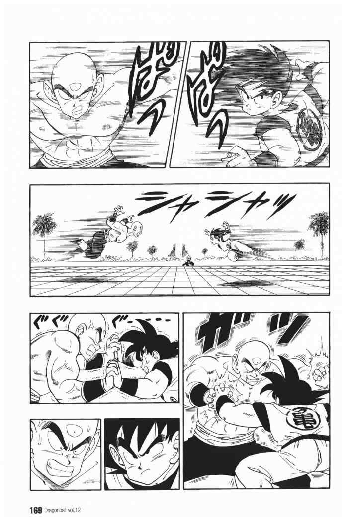 Capitulo 176 page 10