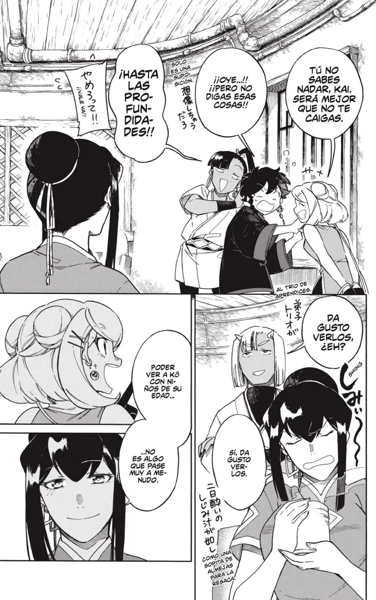 Capitulo 58 page 3