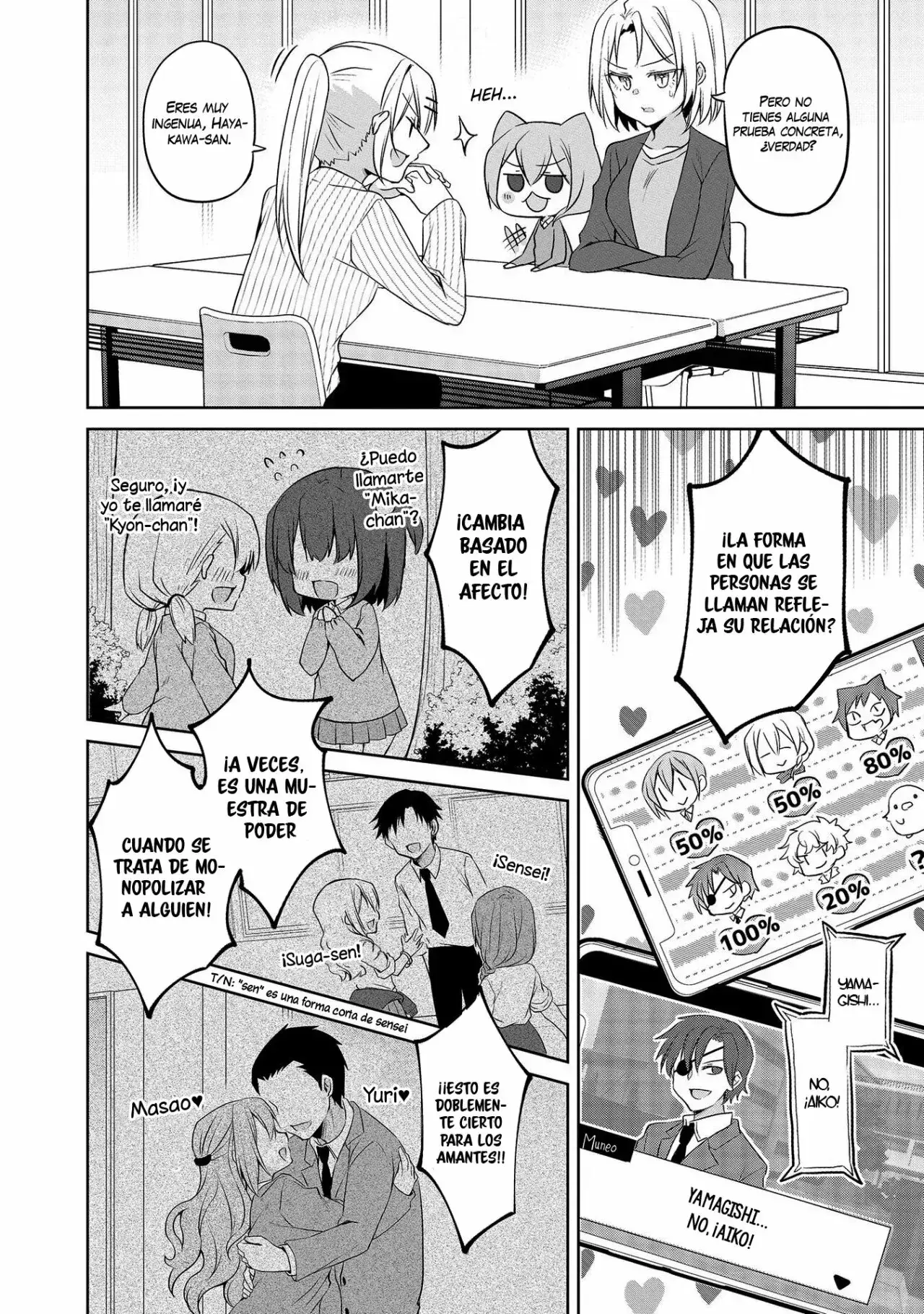 Capitulo 69 page 5