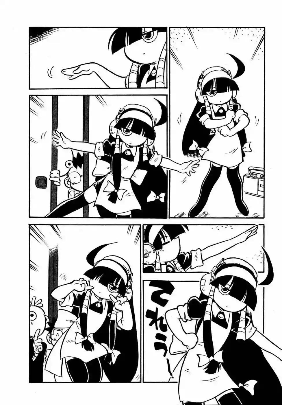 Capitulo 81 page 8