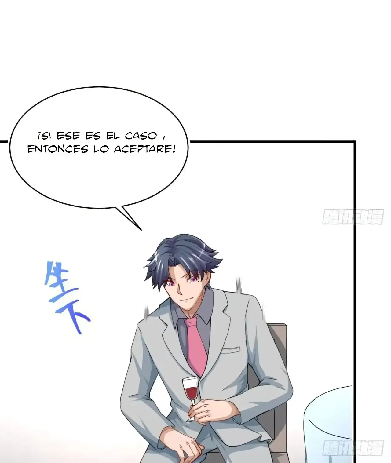 Capitulo 4 page 12