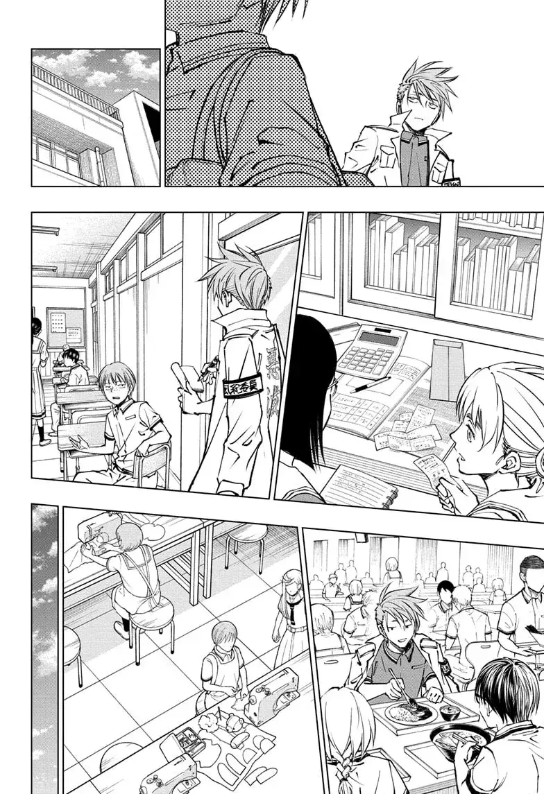 Capitulo 41 page 11