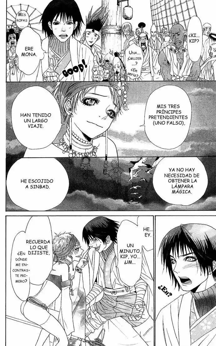 Capitulo 1 page 73