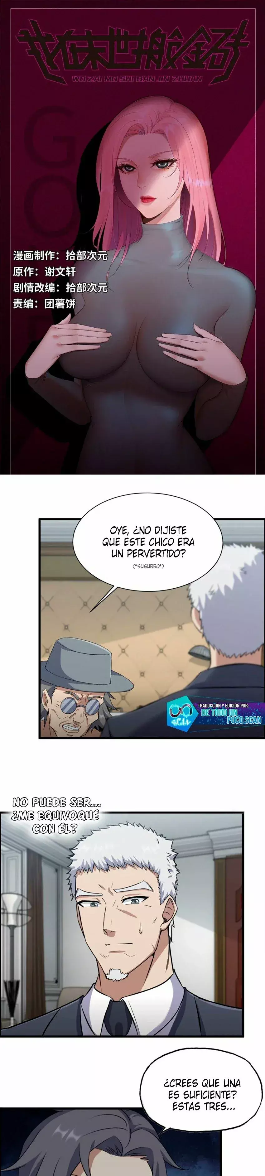 Capitulo 235 page 2
