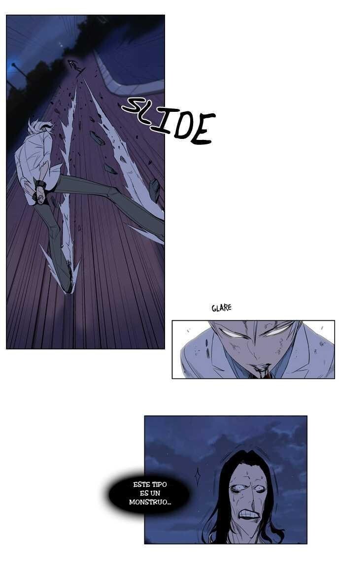 Capitulo 124 page 17