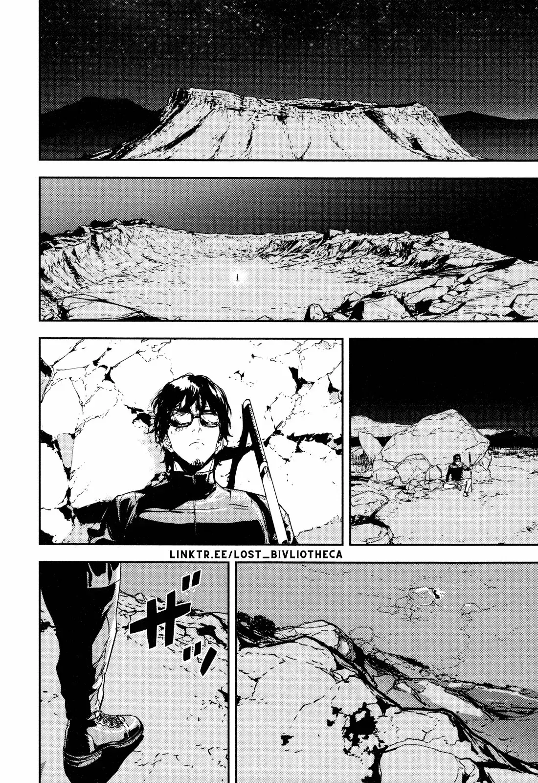 Capitulo 201 page 15