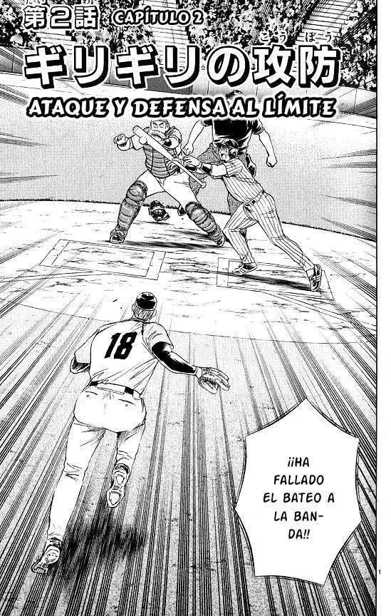 Capitulo 610 page 1