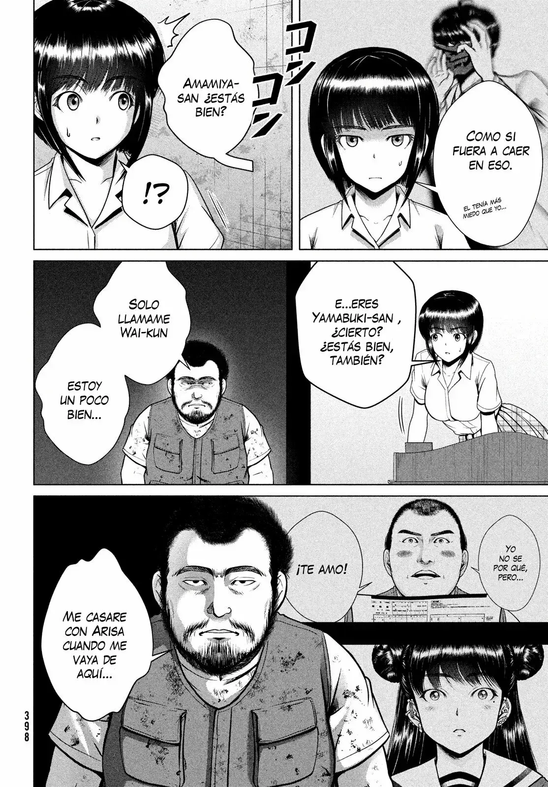 Capitulo 33 page 32