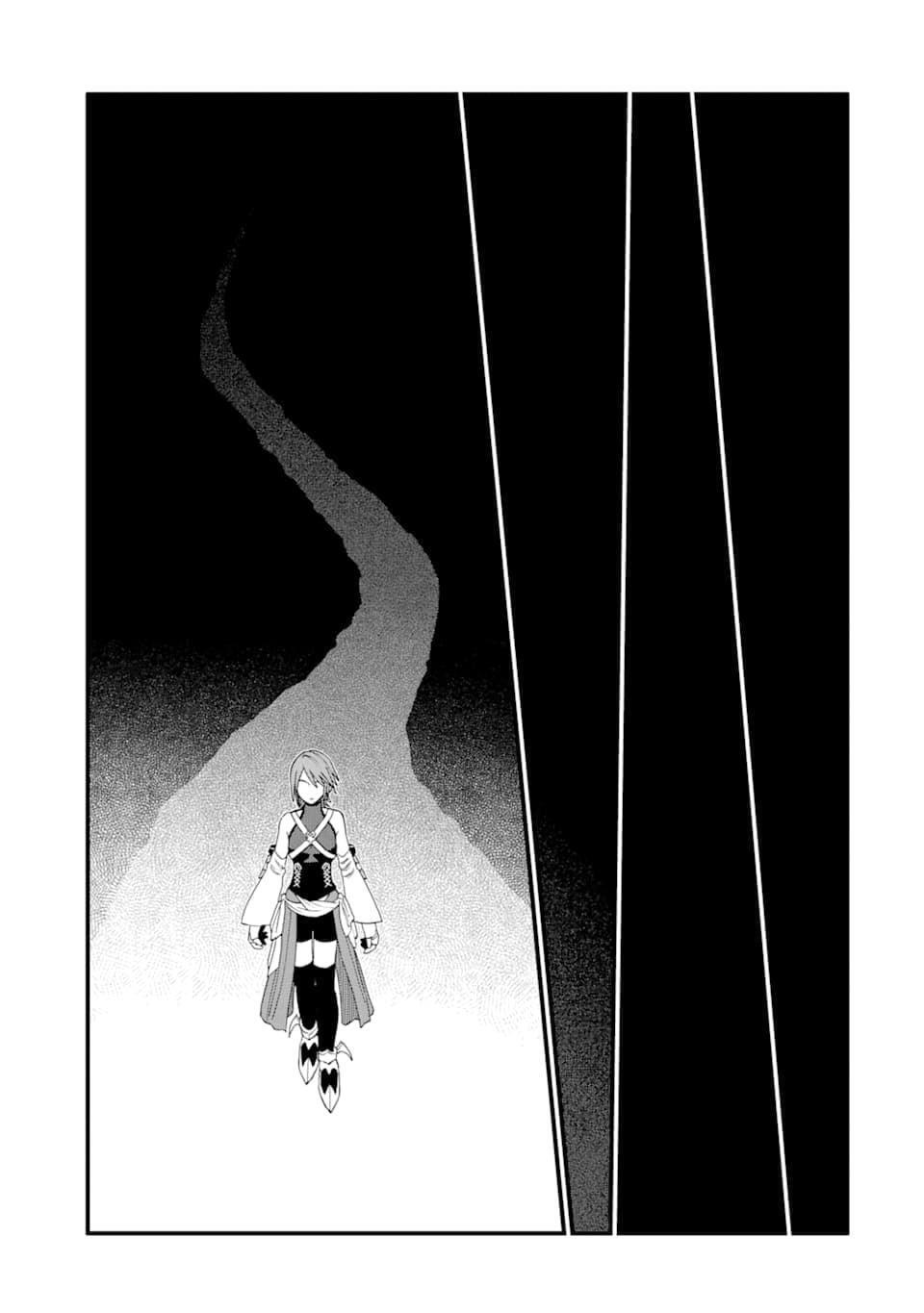 Capitulo 9 page 10