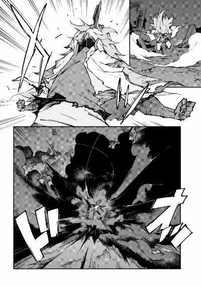 Capitulo 14.50 page 2